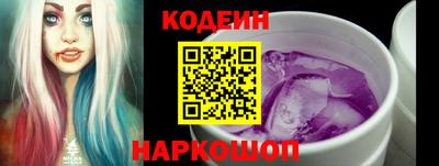 МДПВ Свободный