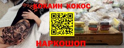 МДПВ Свободный