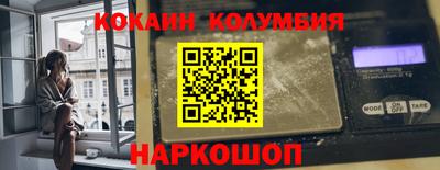 apvp Славгород
