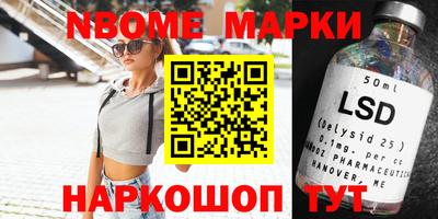 apvp Славгород
