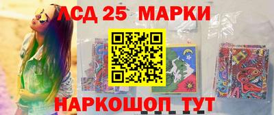 МДПВ Свободный