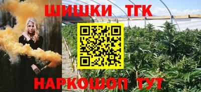 спиды Славянск-на-Кубани