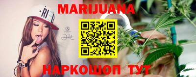спиды Славянск-на-Кубани