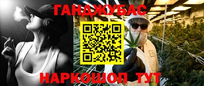 МДПВ Свободный