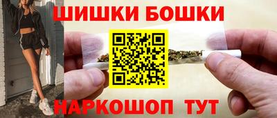 apvp Славгород