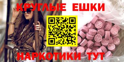 apvp Славгород