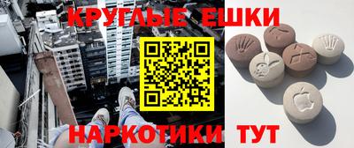 МДПВ Свободный