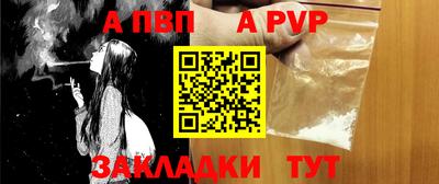 кристаллы Северобайкальск