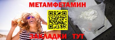 apvp Славгород