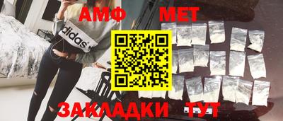 apvp Славгород