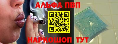 кристаллы Северобайкальск
