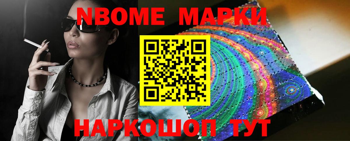 Лсд 25 экстази ecstasy  Вход с VPN  ЛСД экстази ecstasy  MEGA зеркало  Санкт-Петербург 